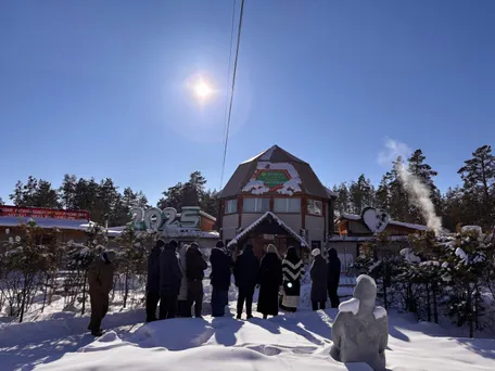 Программа (по предварительной заявке)