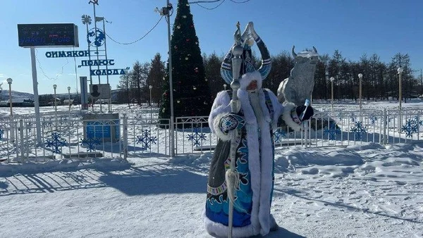 5 день: Полюс Холода Оймякон
