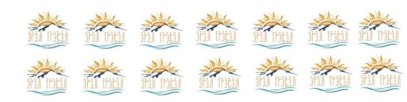 Всегда на связи