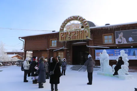 Программа (по предварительной заявке)