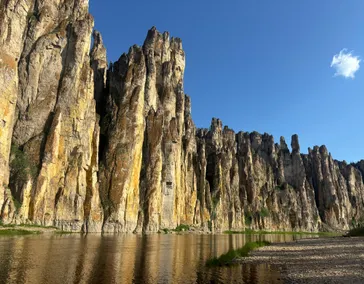 Синские столбы