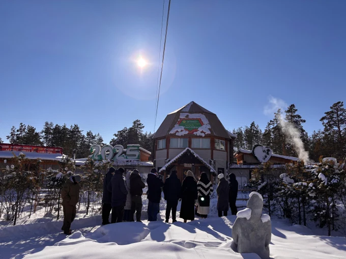 1 день: 8.03.2026 г.