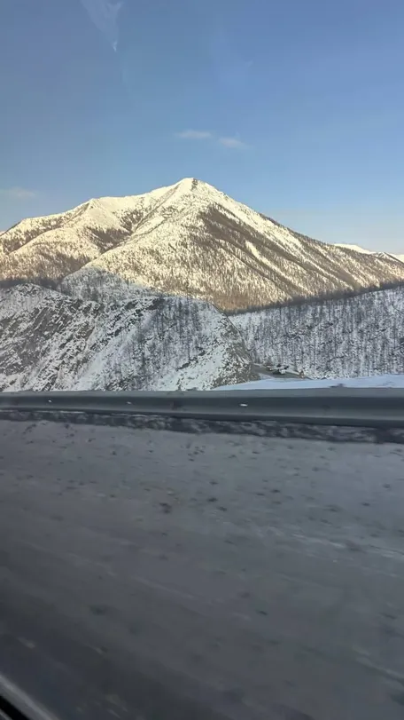 3 день: Начало путешествия