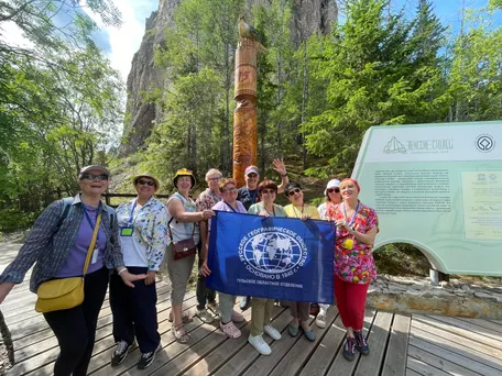 3 день: 24 июня 2026 г.