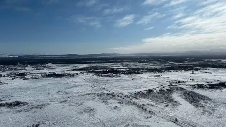 3 день: Начало путешествия