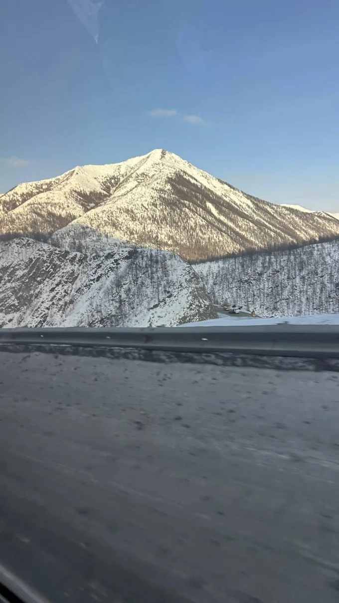 3 день: Начало путешествия