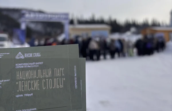 3 день: Главный символ — Ленские столбы