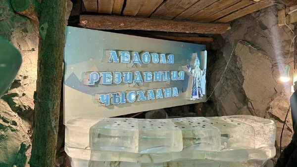 30.03.2026 г. Третий день фестиваля: Сордонноох и Томтор